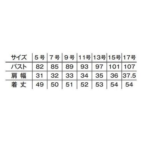 xXg