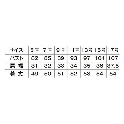 xXg