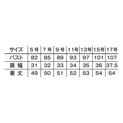 xXg