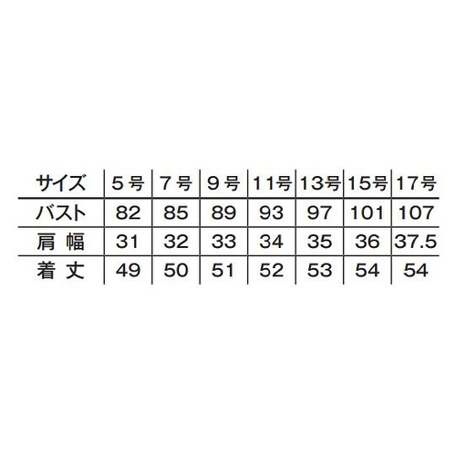xXg