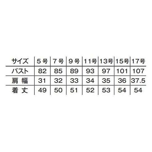 xXg
