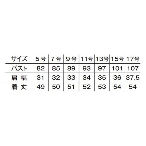 xXg