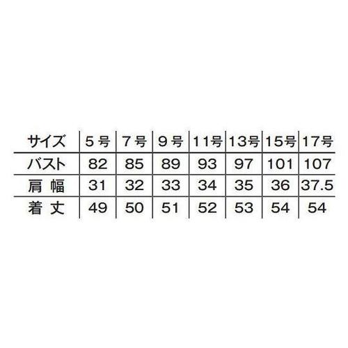 xXg