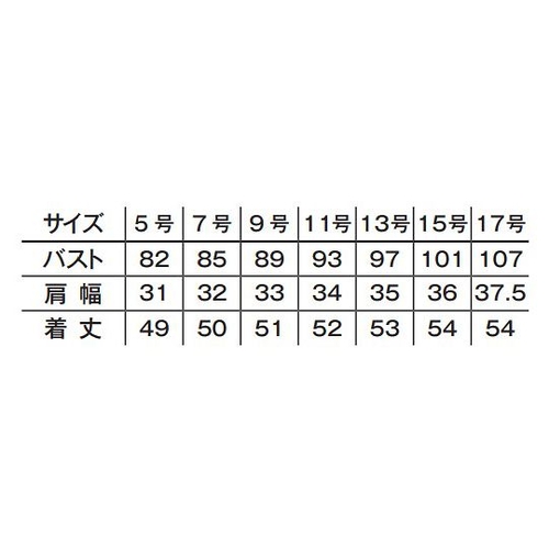 xXg