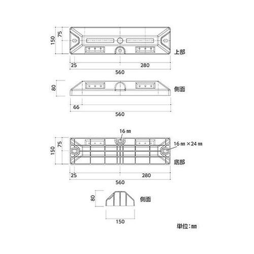 車止め(低車高タイプ)グレー パーキング