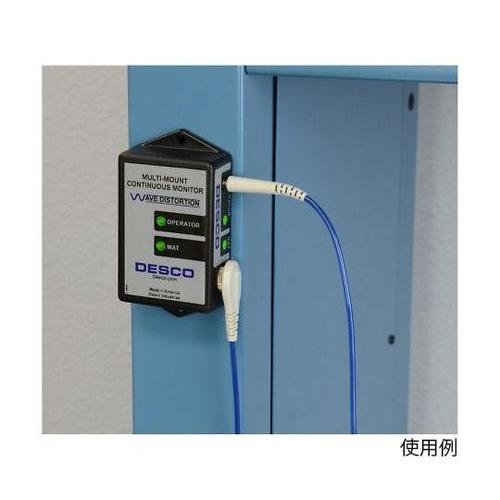 19651多機能常時モニターACアダプタ