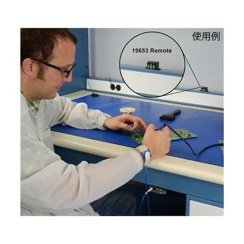 19651多機能常時モニターACアダプタ