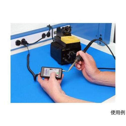 19249 低抵抗テスター