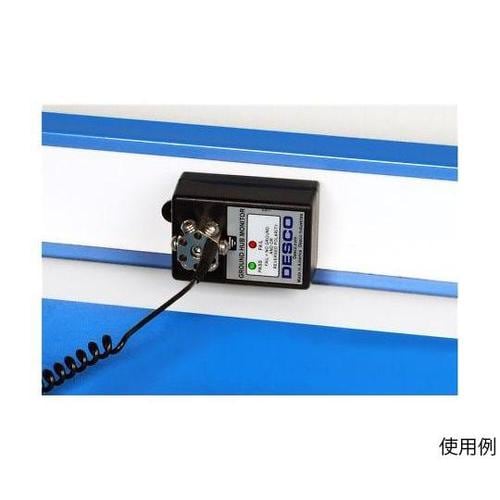 19249 低抵抗テスター