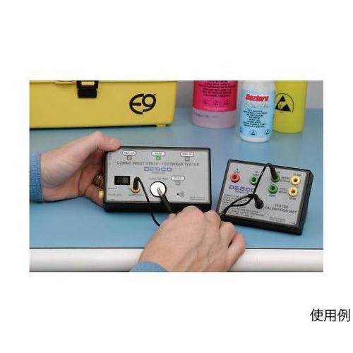 07010リストバンドフットウェア校正器