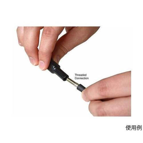 16475 フィールドサービスセット