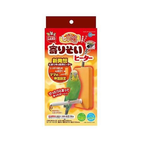 RH−211 ほっととり暖寄りそいヒータ