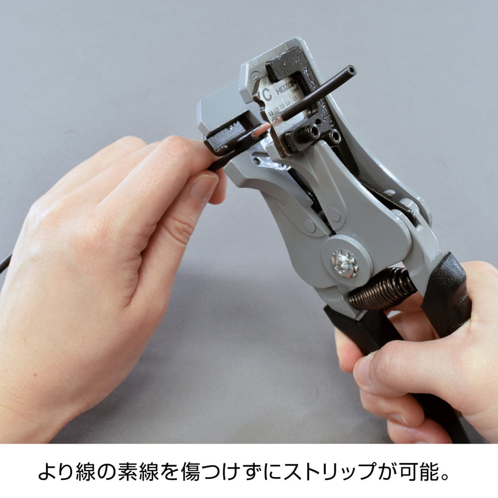 DK−11 電気工事士技能試験工具セット