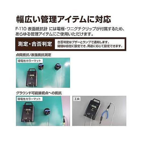 \ʒRv
