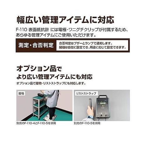 \ʒRv