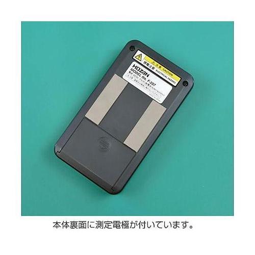 F−207−TA 表面抵抗チェッカー