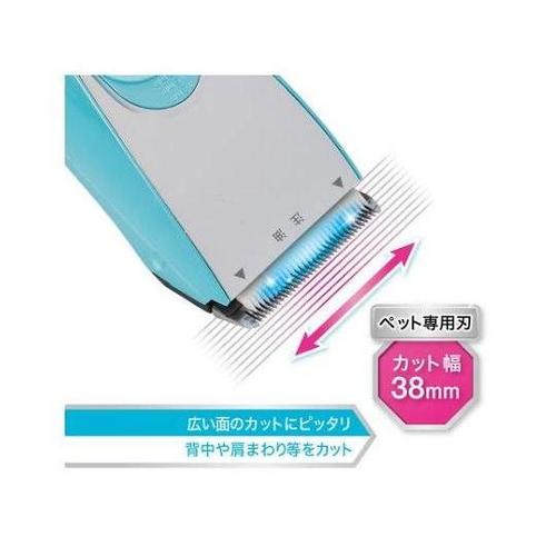 W26269 バリカン レギュラー