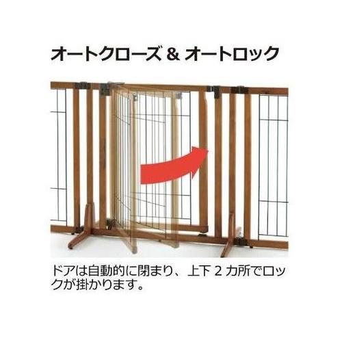 589915 ドア付ペットゲート ワイド