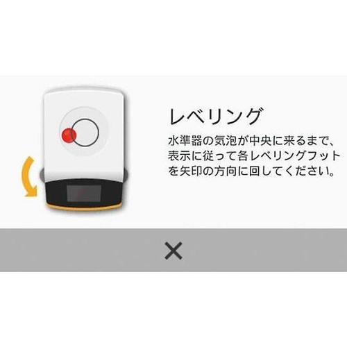 SECURA225D−1SJP 天びん