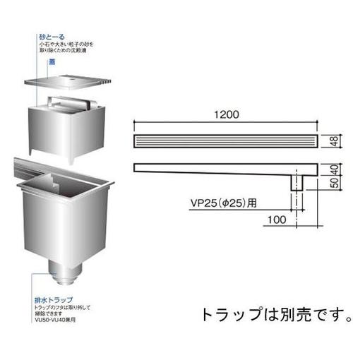 NL 59512 トラップ無し1200