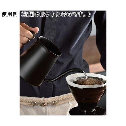 KDK−500−MB ミニドリップケトル