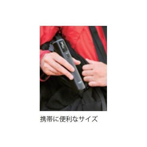 EMS−1B モバイルミル スティック