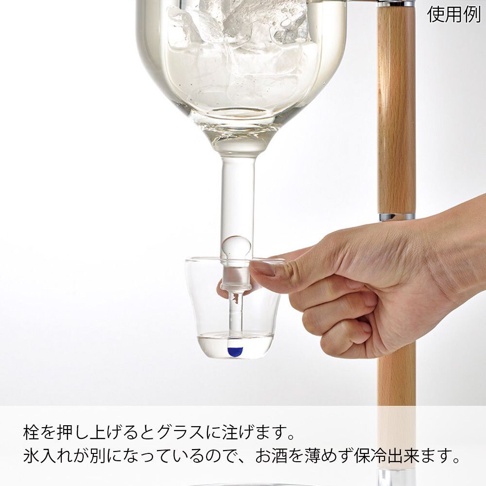 ID−4−SV アイスディスペンサー