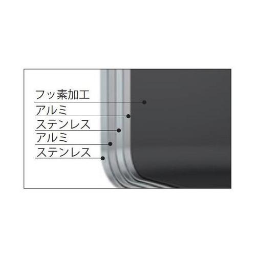 GIS−200 IH 対応ご飯釜雪平