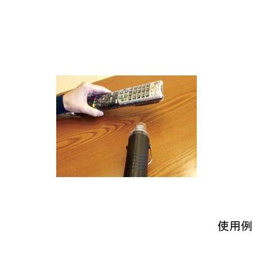 MHG−300PA ミニヒートガン