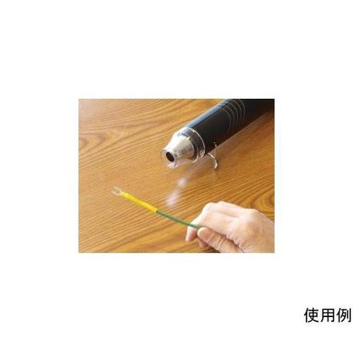 MHG−300PA ミニヒートガン