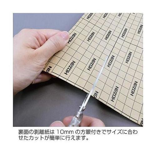 F−731 静電気対策シート