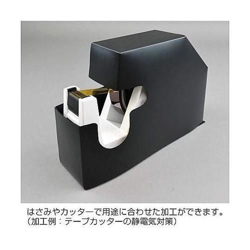 導電性シート 1個(2枚入) F−733