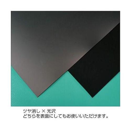 導電性シート 1個(2枚入) F−733