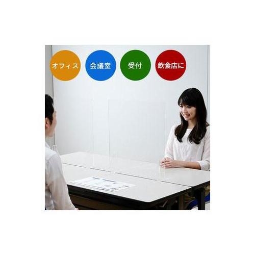 YAP−70 パーテーション 1枚