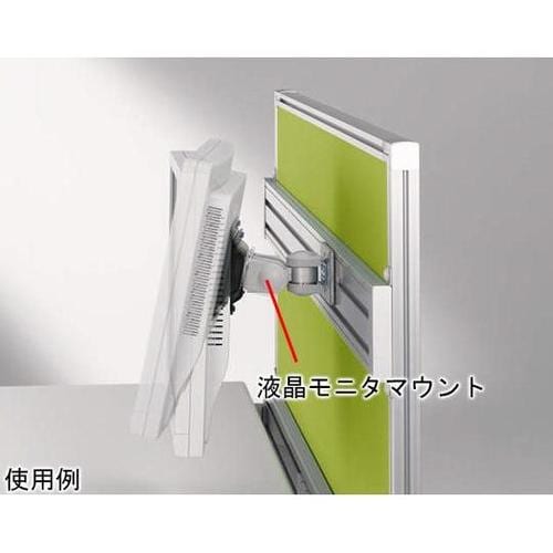 液晶モニタマウント VD−LA37P