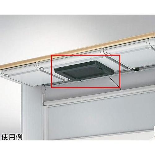 遠赤外線ヒーター パルサーモDPH50A