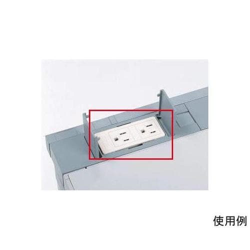 コンセント LT−AC2