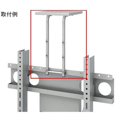 ディスプレイ用カメラ台TDC−205CS