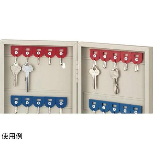 キーボックス CS−KB30