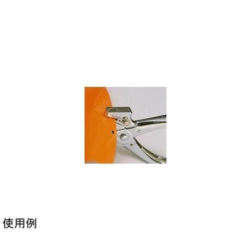 ハトメパンチ No.1