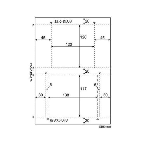 CD・DVDケースレーベル 1セット(1