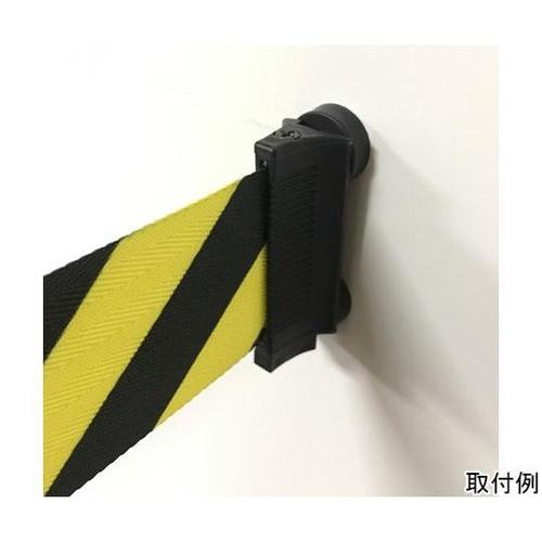 J2292 壁用ベルトパーテーション