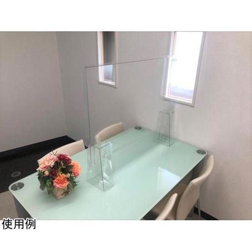 ドゥ・ウォール 透明 台置型 920mm