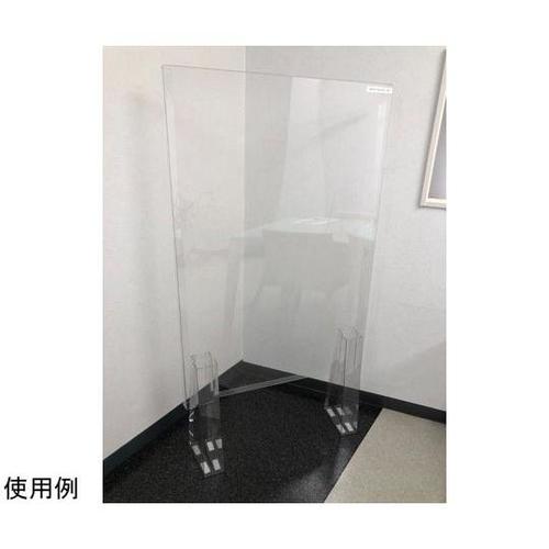 ドゥ・ウォール 透明 床置型 850mm