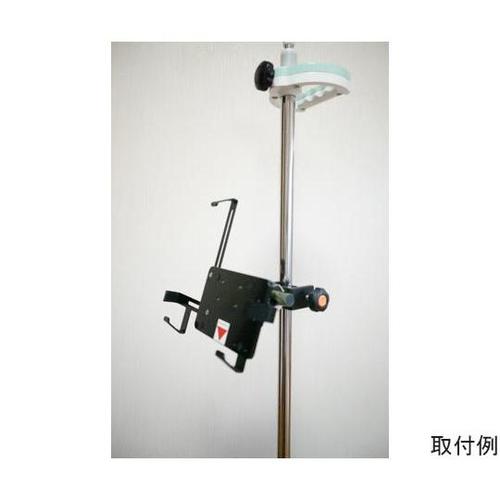 NR−8 タブレットホルダー