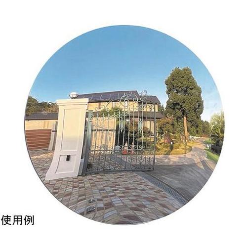 DM−01 ミラー 大 450mm