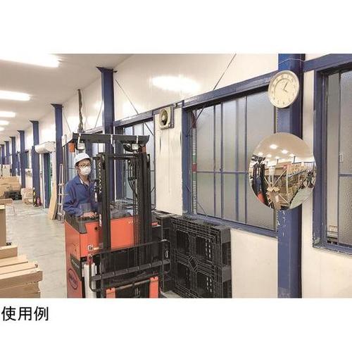 DM−01 ミラー 大 450mm