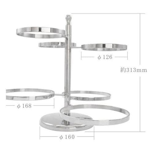 1447 くるっと2段回転スタンド