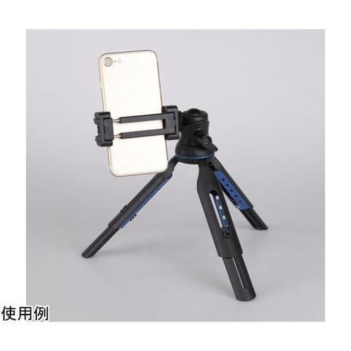 マルチポッド スマホR リモコン付き