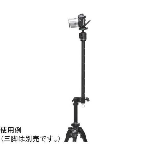 スライディングアーム2